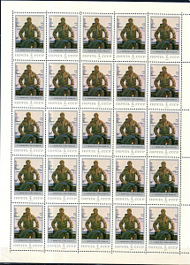 СССР, 1987, №5879-83, Советская живопись, 5 листов