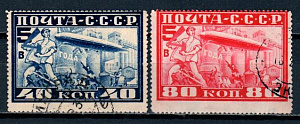 СССР, 1930, №360-61, 5 в 4 (Цеппелин) , смещение, серия из 2-х марок (.)... СССР, 1930, №360-61, 5 в 4 (Цеппелин) , смещение, серия из 2-х марок (.)...