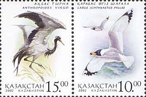 Казахстан, Птицы, Совместный с Россией, 2002, 2 марки