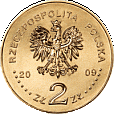 Польша, 2009, 2 Злотых,  Ксендз Попелушко-миниатюра