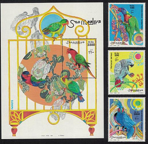 Сомали, 1999, Попугаи, комплект, 3 марки + блок