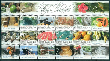 Питкерн, 2016, Алфавит, малый лист