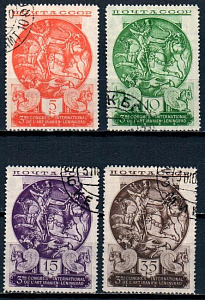 СССР, 1935, №515-18, Древнеиранское искусство, серия из 4-х марок, (.)...