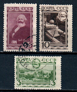 СССР 1933, №406-08, К.Маркс, серия из 3-х марок, (.)...