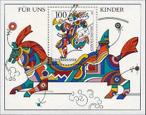 Германия 1996, Детство, Цирк, блок