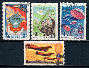 СССР, 1951, Спорт, №1645-48, Авиационный спорт, серия из 4-х марок, (.)...