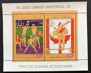 Гвинея Экваториальная, 1976, ОИ 1976, Волейбол, гимнастика,  Лето, блок на золоте