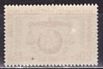 Сен-Пьер и Микелон, 1963, ООН, Декларация Прав Человека, * наклейка-миниатюра