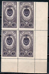 СССР, 1952-59, №1705, Ордена, смещение рисунка, квартблок с угловым полем MNH