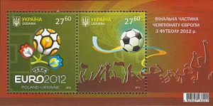 Украина, 2012, Чемпионат Европы, Футбол, Евро 2012, Мячи, Эмблема, блок