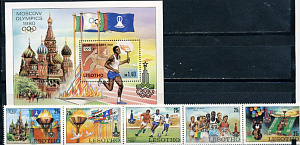 Лесото, Олимпиада 1980, 5 марок+блок
