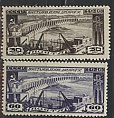 СССР, 1946, № 1101-1102,  Днепрогэс, серия 2 марки...-миниатюра
