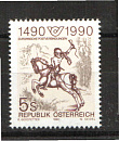 Австрия №1978, 1990, Маленький почтовый всадник, Альбрехт Дюрер-миниатюра