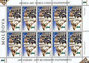 Молдова, Шахматы, 2007, малый лист