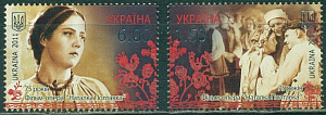 Украина, 2011, 75 лет опере "Наталка-Полтавка", 2 отдельные марки