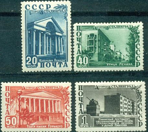 СССР, 1950, №1532-1535, Восстановление Сталинграда, серия из 4-х марок ** MNH