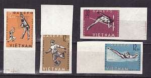 Вьетнам 1963, Спорт, Футбол, 4 марки без зубцов