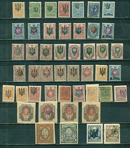 Украина, 1918-1919, Надпечатка трезубец, подборка 47 марок