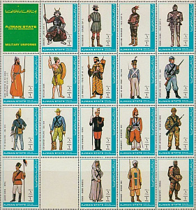 Аджман 1972, Униформа, 18 марок