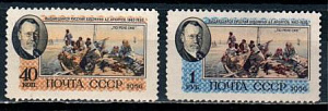 СССР, 1956, №1883-84, А.Архипов, серия из 2 марок