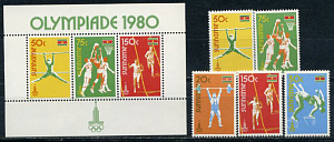 Суринам, Олимпиада 1980, 5 марок+блок
