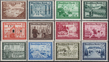 Рейх №702-713 Немецкая имперская почта