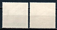 СССР, 1960, №2461К, Ярмарка в Риччони (надпечатка) "Р" под "Д", в паре-миниатюра