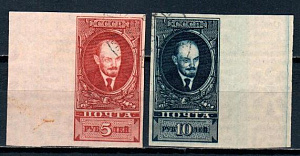 СССР, 1925, №225-26, Стандарт, В.Ленин, без зубцов, 2 марки c полями (.)... клей + без клея СССР, 1925, №225-26, Стандарт, В.Ленин, без зубцов, 2 марки c полями (.)... клей + без клея