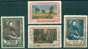 СССР, 1948, №1264-67, И.Шишкин, серия из 4-х марок
