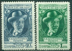 СССР, 1949, № 1406-1407,  И.Мичурин, 1949, 2 марки ** MNH