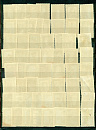 Великобритания 1937 год. Коронация Георга VI , полный выпуск 60 непочтовых марок ** и *-миниатюра