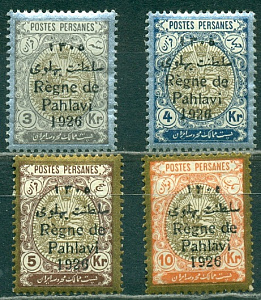 Иран Персия, 1926, Коронация шаха Пехлеви. 4 марки *. 1220 евро!