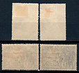 СССР, 1938, №602-05, Снятие полярников*, серия из 4-х марок-миниатюра