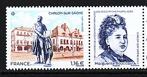 Франция, 2023, Конгресс филателистов, 1 марка