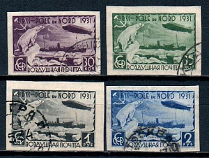 СССР, 1931, №379-82, Ледокол "Малыгин",  4-х без зубцовых марки (.)...