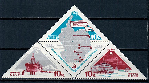 СССР, 1966, №3318-20, Антарктида, сцепка из 3 марок