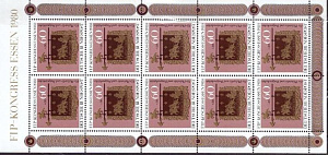 ФРГ, 1980, Конгресс ФИП, лист