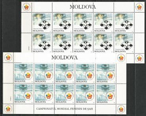 Молдова, 2000, ЧМ по шахматам среди женщин, Кишинев, 2 листа