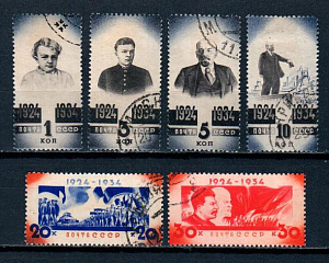 СССР, 1934, №475-80, В.И.Ленин, серия из 6-ти марок, (.)...