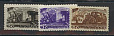 СССР, 1948, № 1291-1293,  Пятилетний План, Машиностроение, 3 марки-миниатюра