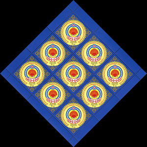 Россия, 2009, Республика Калмыкия, 9 марок в малом листе Россия, 2009, Республика Калмыкия, 9 марок в малом листе
