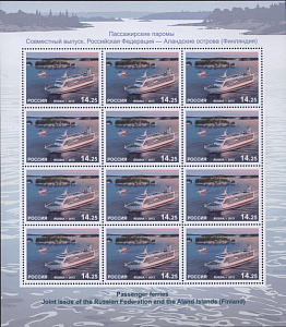 Россия, 2013, Пассажирские Паромы. совместный с Аландами, лист