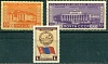 СССР, 1951, №1604-06, Монголия, серия из 3-х марок ** MNH