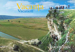 Молдова, 2004, Европа, буклет