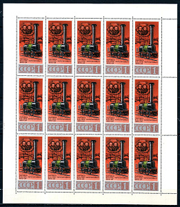 СССР, 1978, №4819-23, Паровозы, 5 листов