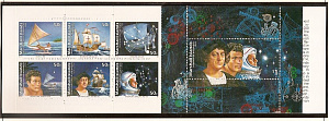 Маршаллы, Легенды Дискавери, Колумб, 1992, буклет