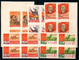 СССР, 1957, №2070-74, 40 лет Октября, 5 квартблоков без зубцов