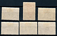 СССР, 1947, №1147-52, Метро*, серия из 6-ти марок-миниатюра