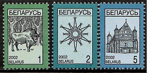 Беларусь, 2002, Стандарт, Зубр, Рождественская звезда, Церковь, 3 марки