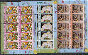 Молдова, 2009, Детские рисунки, 3 малых листа